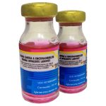 Irmãos Brant - Vacina Contra a Encefalomielite Equina 10 mL 10 Doses – Labovet